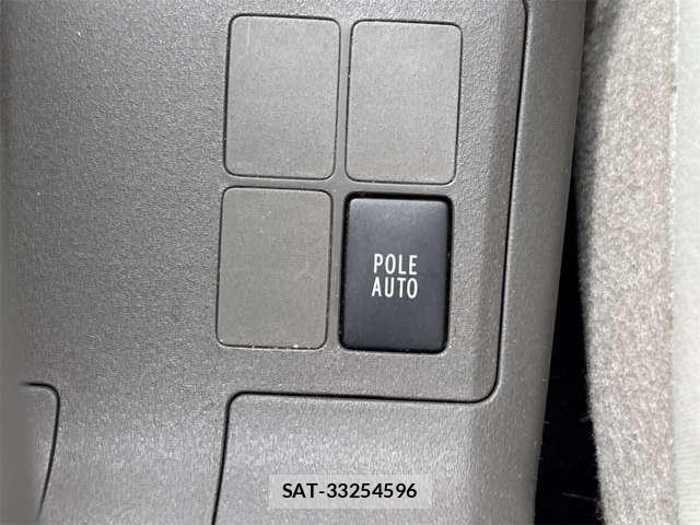 Toyota VITZ 2010-04 8039021-13