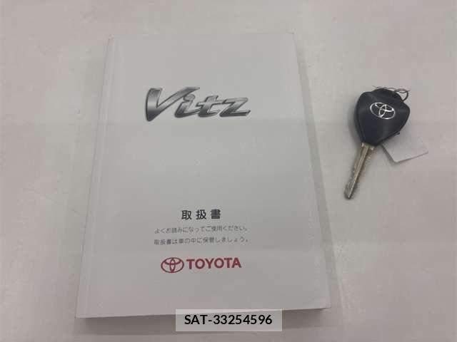 Toyota VITZ 2010-04 8039021-25