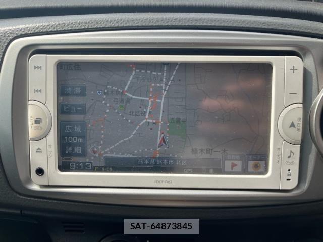 Toyota VITZ 2014-05 8039018-24
