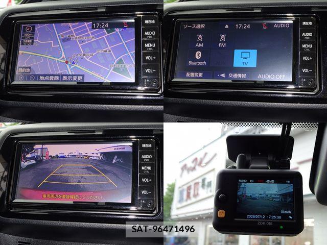 Toyota VITZ 2019-07 8039008-12