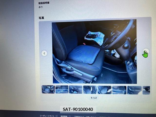 Toyota VITZ 2019-07 8039007-9