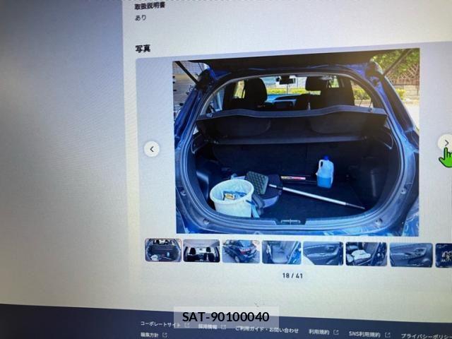 Toyota VITZ 2019-07 8039007-13