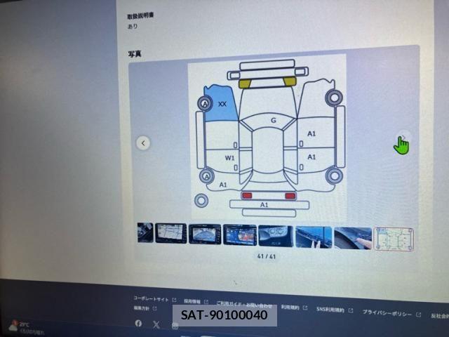 Toyota VITZ 2019-07 8039007-23