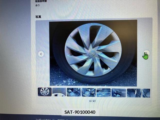 Toyota VITZ 2019-07 8039007-6