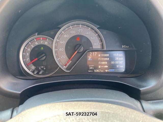 Toyota VITZ 2015-02 8039013-16