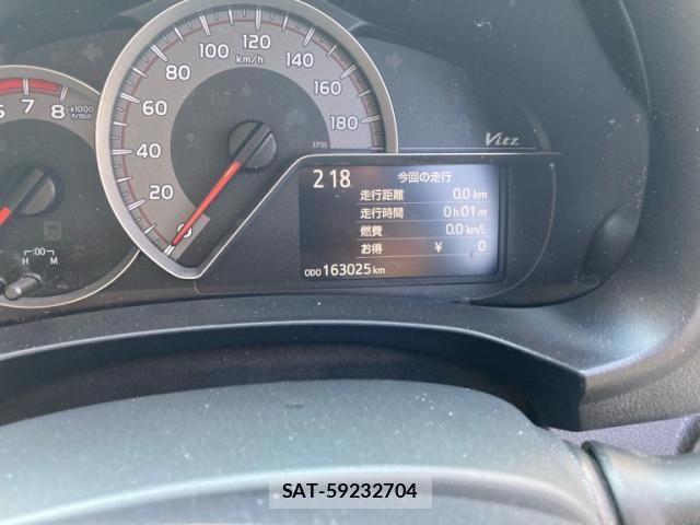 Toyota VITZ 2015-02 8039013-17