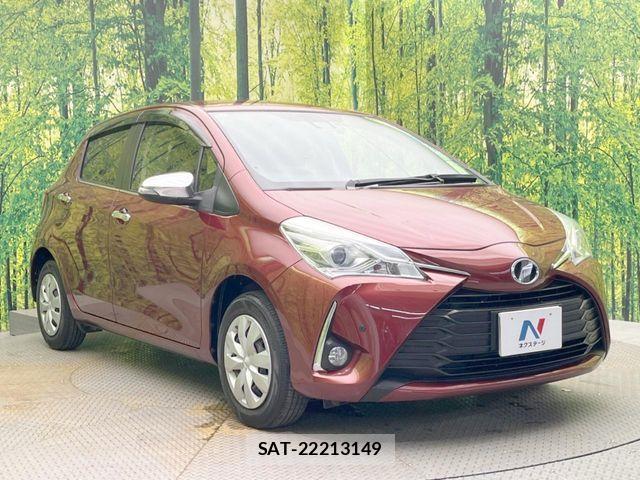Toyota VITZ 2017-07 8039011-15
