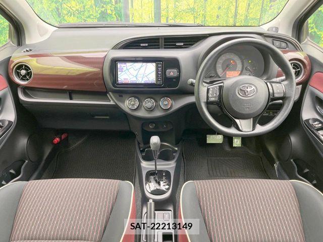 Toyota VITZ 2017-07 8039011-1