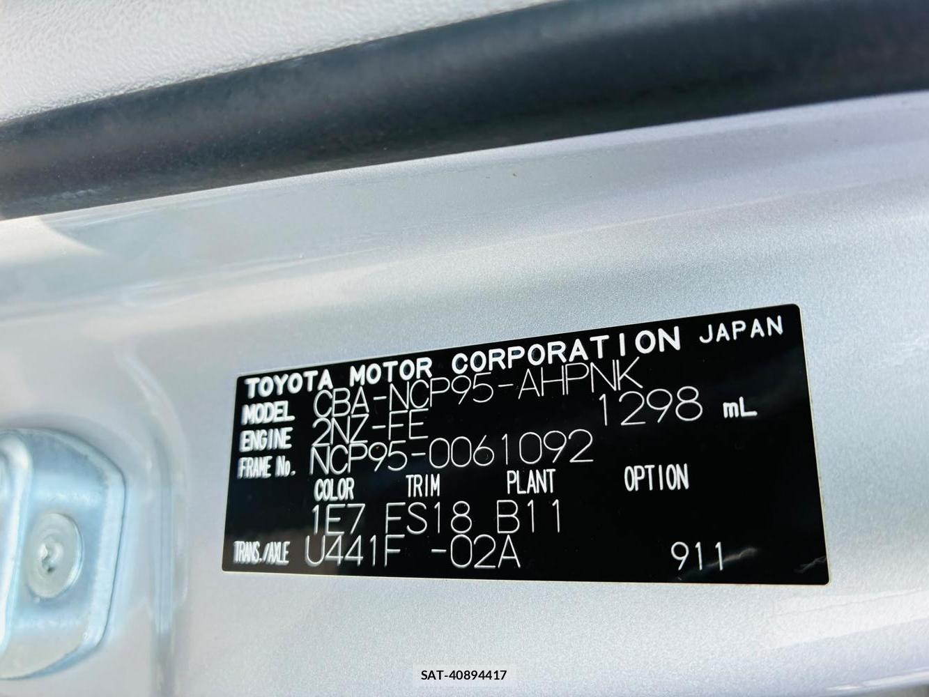 Toyota VITZ 2010-07 8053177-33