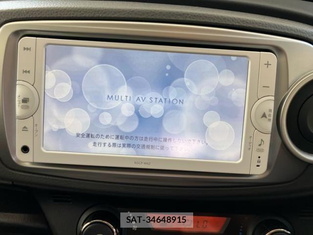 Toyota VITZ 2014-02 8076051-16