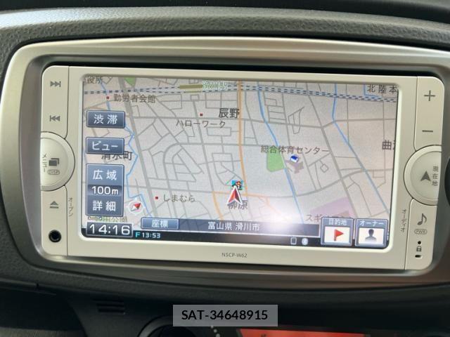 Toyota VITZ 2014-02 8076051-17
