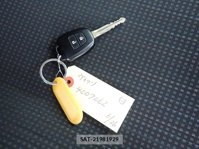 Toyota VITZ 2019-06 8091779-20