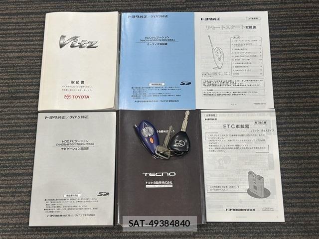 Toyota VITZ 2007-03 8102509-18