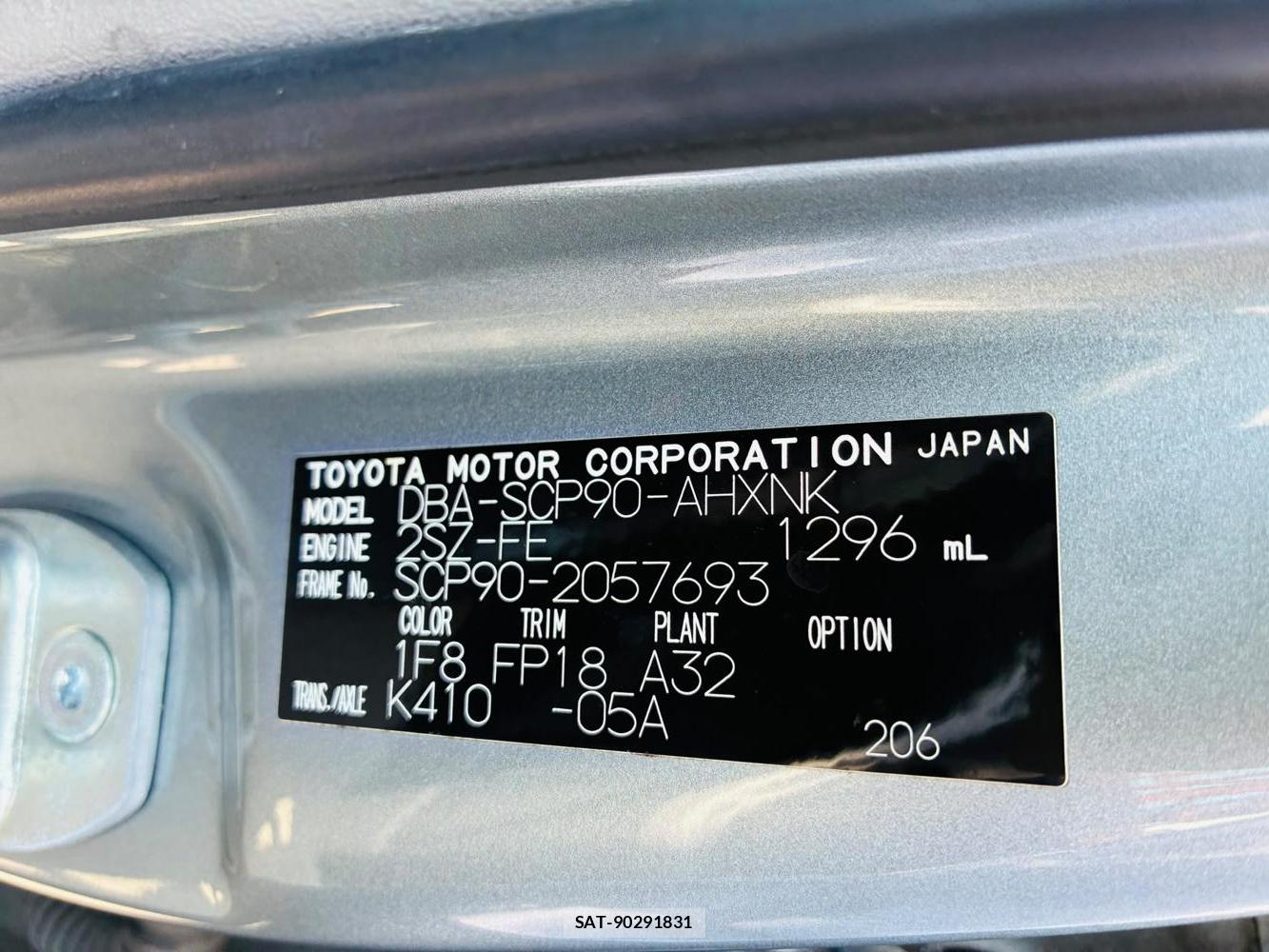 Toyota VITZ 2008-05 7933418-34