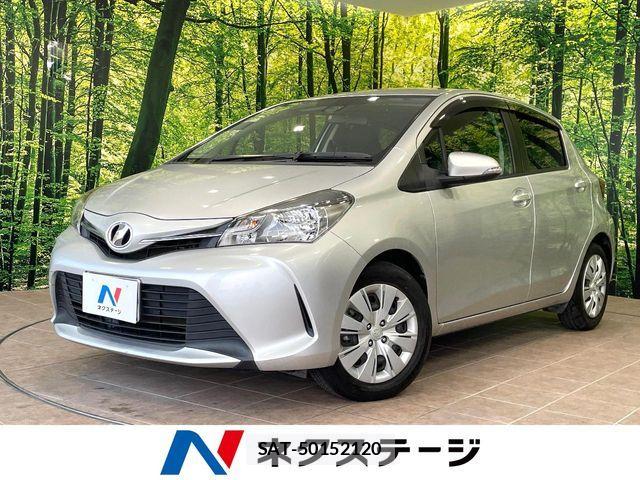 Toyota VITZ 2015-08 8102510-0