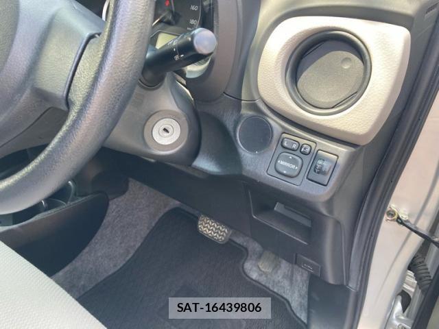 Toyota VITZ 2014-04 8102515-9