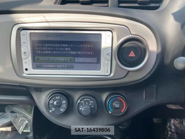 Toyota VITZ 2014-04 8102515-12