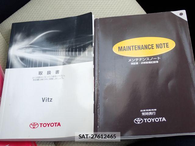 Toyota VITZ 2011-12 8159468-25