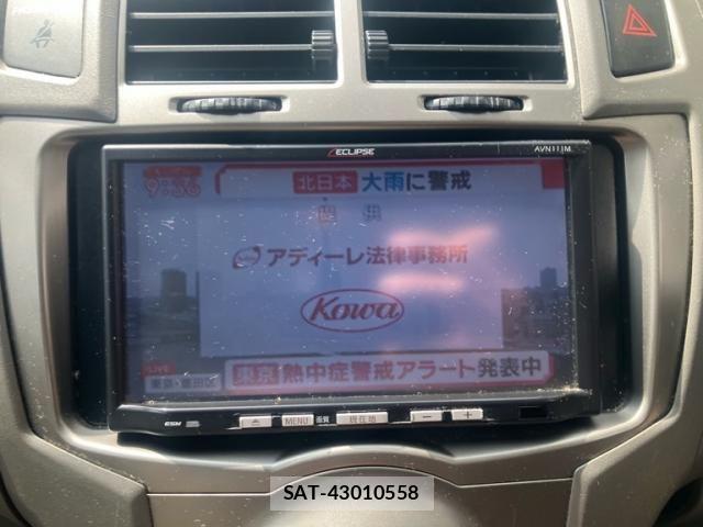Toyota VITZ 2009-10 8159477-18