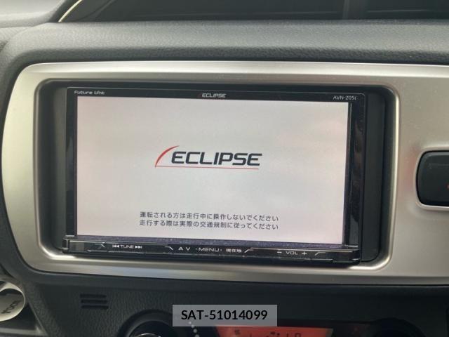 Toyota VITZ 2015-07 8159474-26