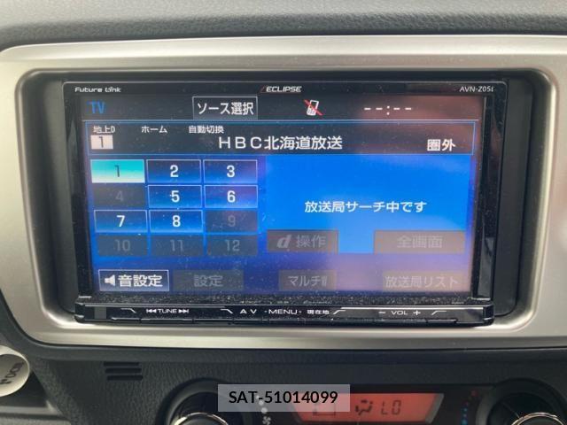 Toyota VITZ 2015-07 8159474-28