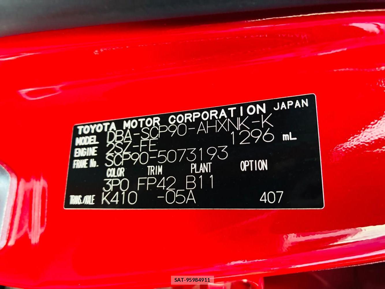 Toyota VITZ 2007-08 7933419-34