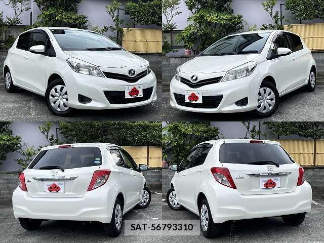 Toyota VITZ 2014-02 8210867-4