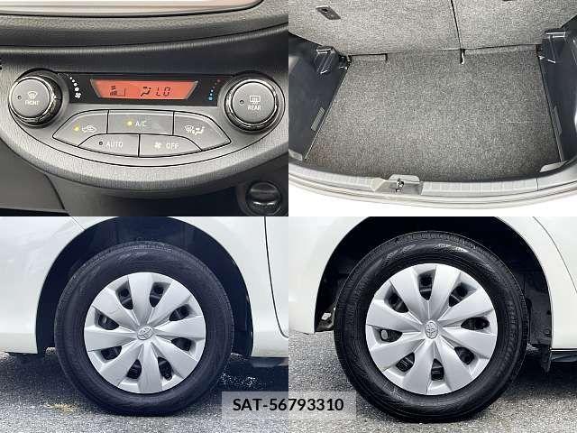 Toyota VITZ 2014-02 8210867-8
