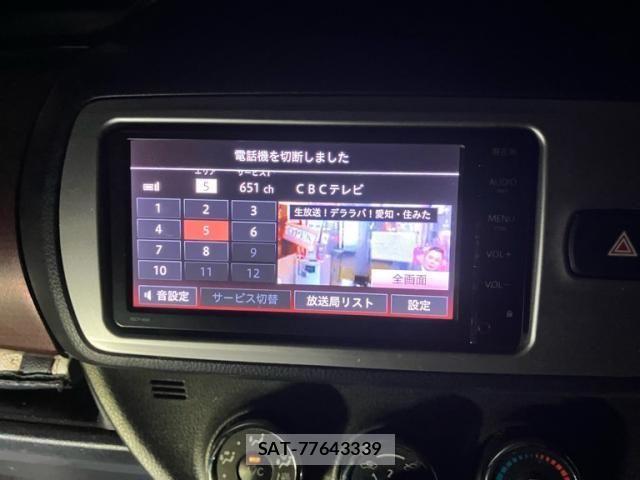 Toyota VITZ 2016-01 8210879-20