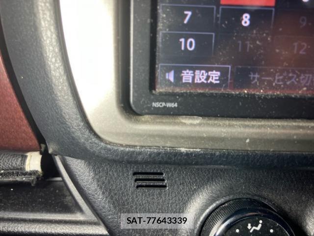 Toyota VITZ 2016-01 8210879-23