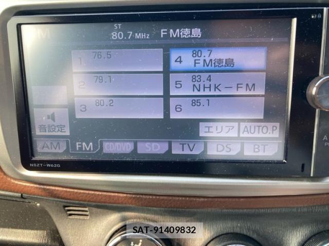 Toyota VITZ 2013-09 8210877-4