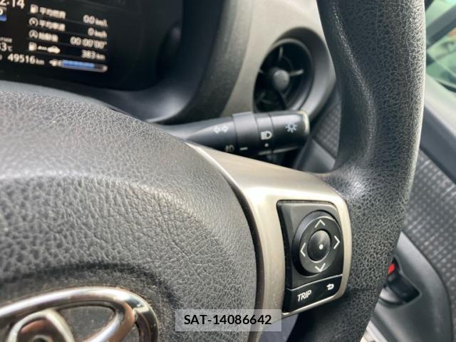 Toyota VITZ 2015-09 8232281-19