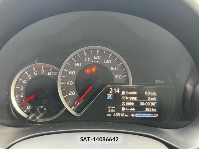 Toyota VITZ 2015-09 8232281-21