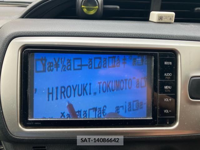 Toyota VITZ 2015-09 8232281-24