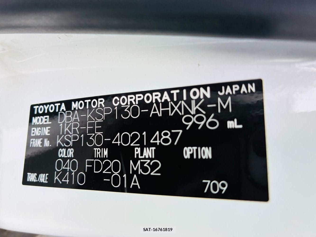 Toyota VITZ 2019-07 8144169-39