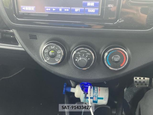 Toyota VITZ 2017-11 8232279-19