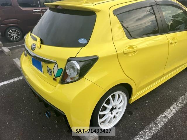 Toyota VITZ 2017-11 8232279-5