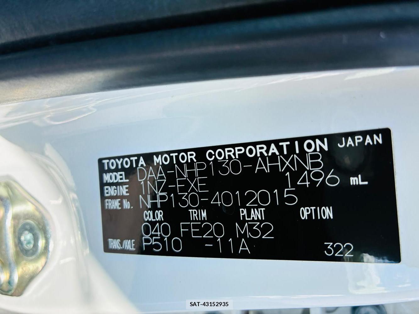 Toyota VITZ 2019-07 8107904-39