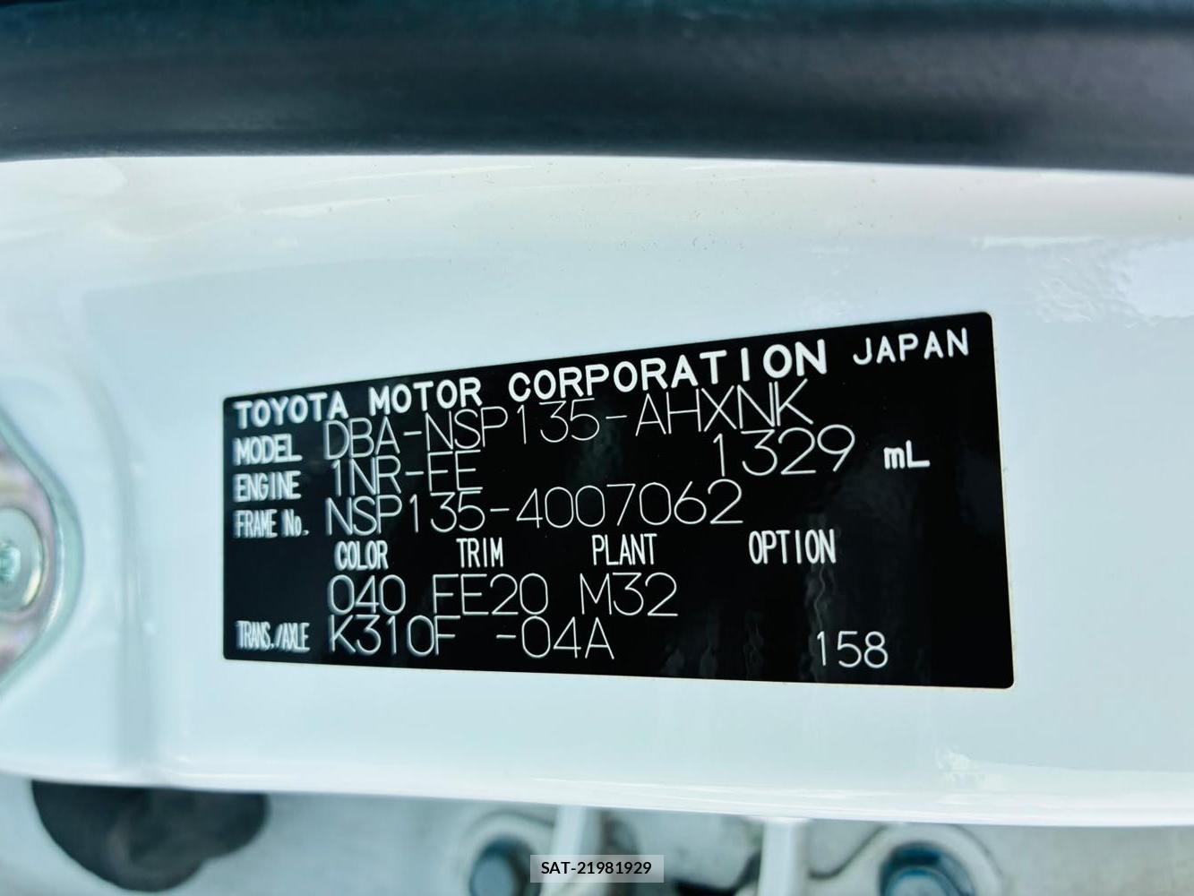 Toyota VITZ 2019-06 8091779-34