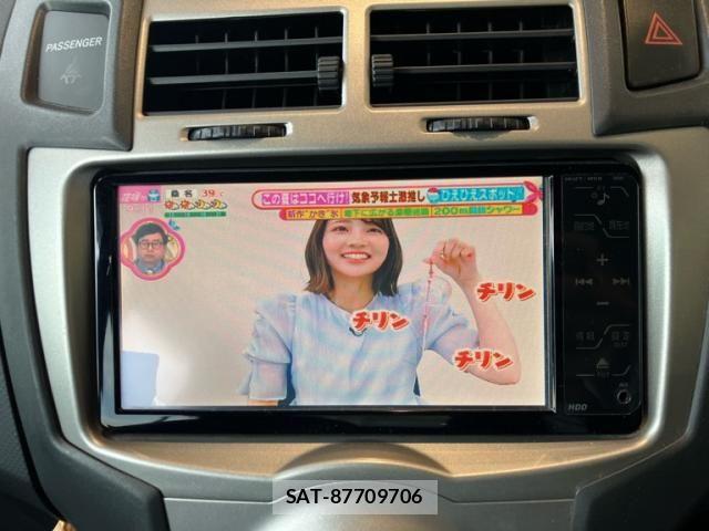 Toyota VITZ 2009-02 8317880-9
