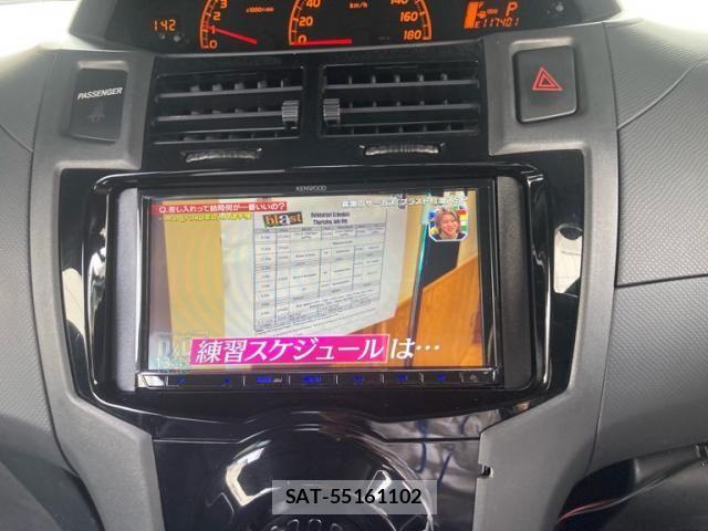 Toyota VITZ 2005-07 8317875-20