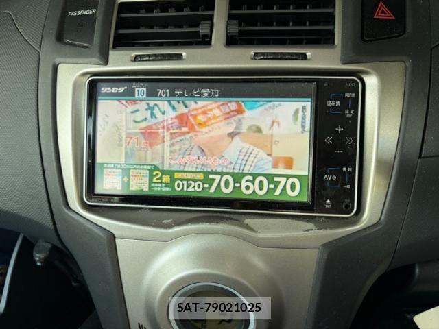 Toyota VITZ 2009-11 8317877-13