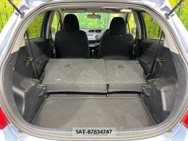 Toyota VITZ 2014-04 8338379-9