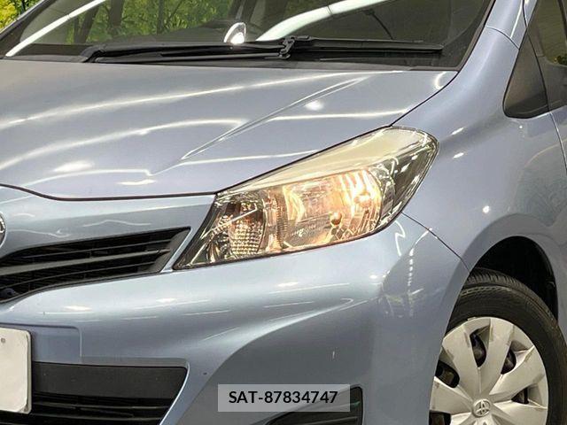 Toyota VITZ 2014-04 8338379-11