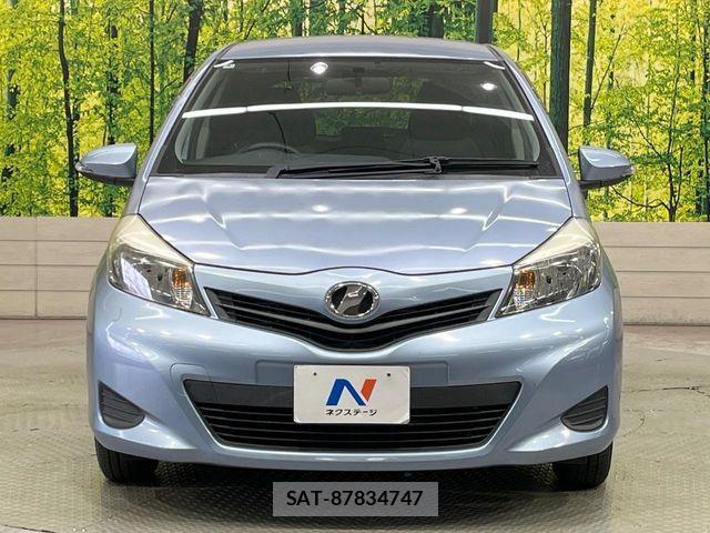 Toyota VITZ 2014-04 8338379-13