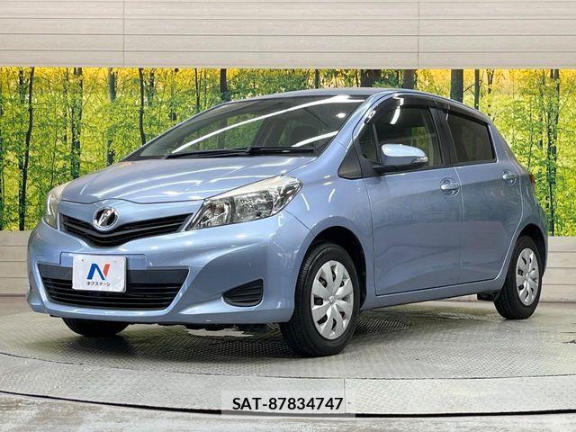 Toyota VITZ 2014-04 8338379-15