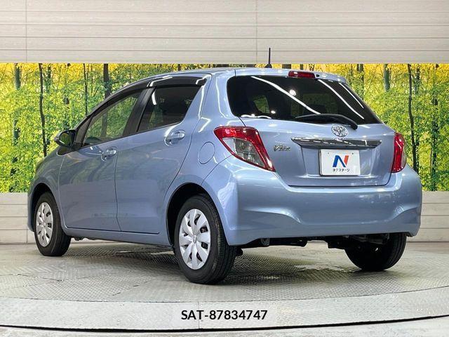Toyota VITZ 2014-04 8338379-16