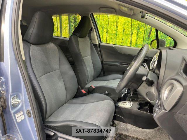 Toyota VITZ 2014-04 8338379-7