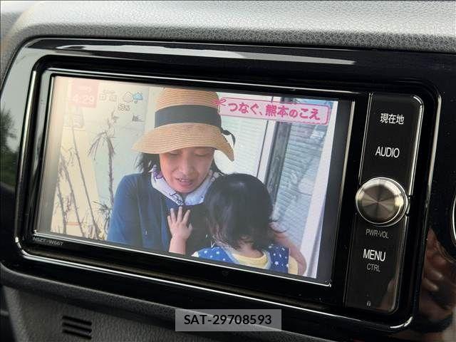 Toyota VITZ 2017-04 8338380-12