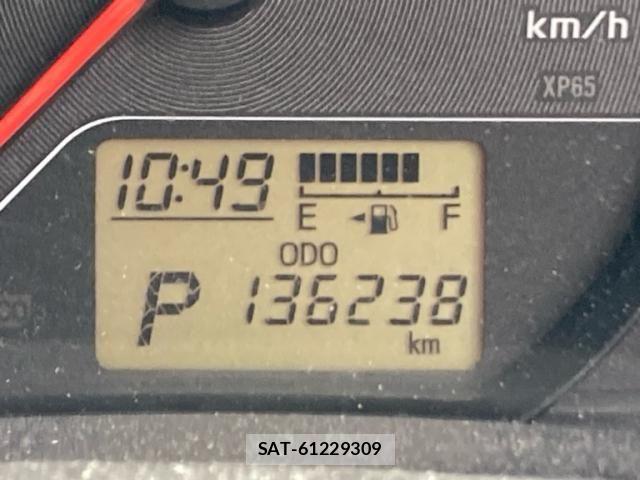 Toyota VITZ 2011-12 8338385-1